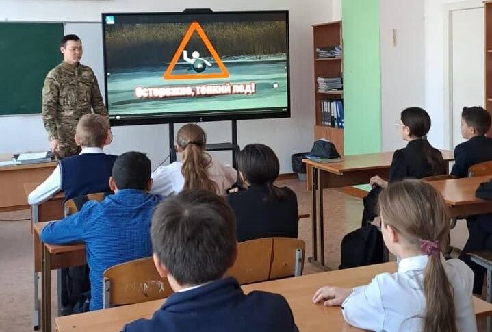 В Петропавловске прошли уроки безопасности на льду