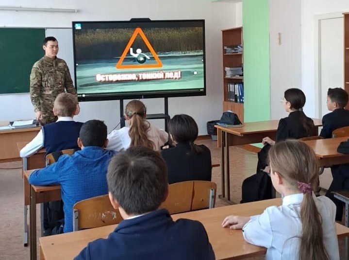 В Петропавловске прошли уроки безопасности на льду