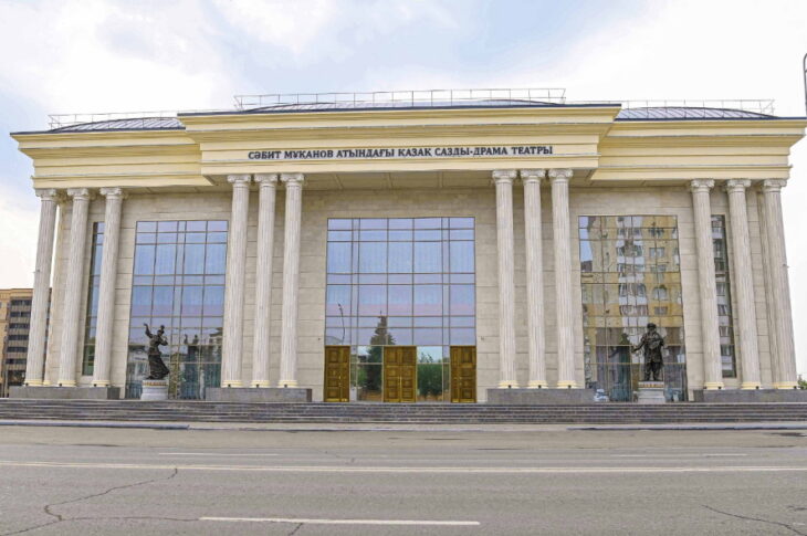 Премьера "Элгар Авеню" состоялась в Петропавловске