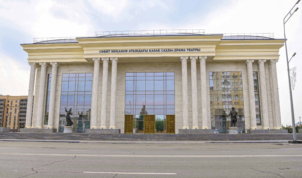 Премьера "Элгар Авеню" состоялась в Петропавловске