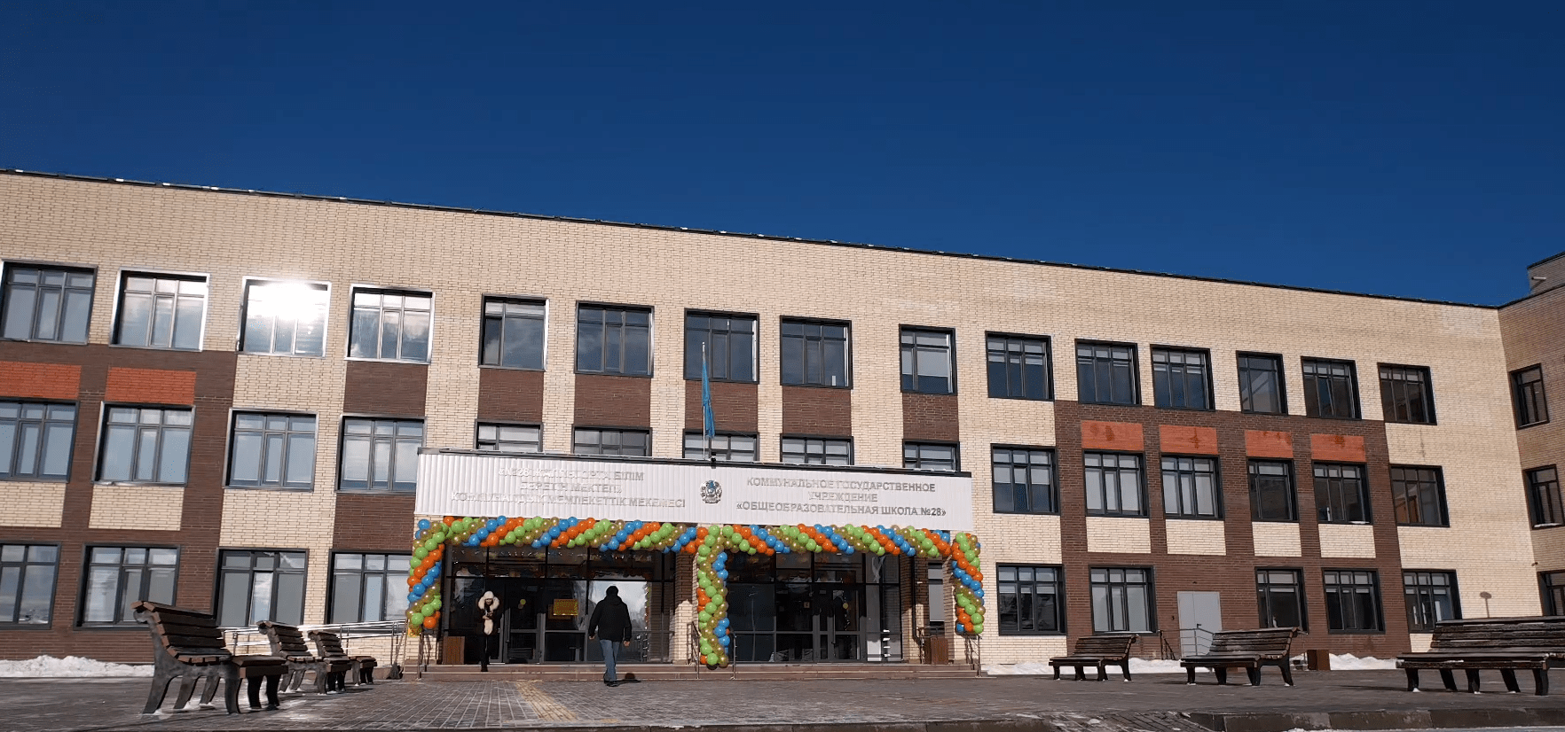 Первую комфортную школу открыли в Петропавловске