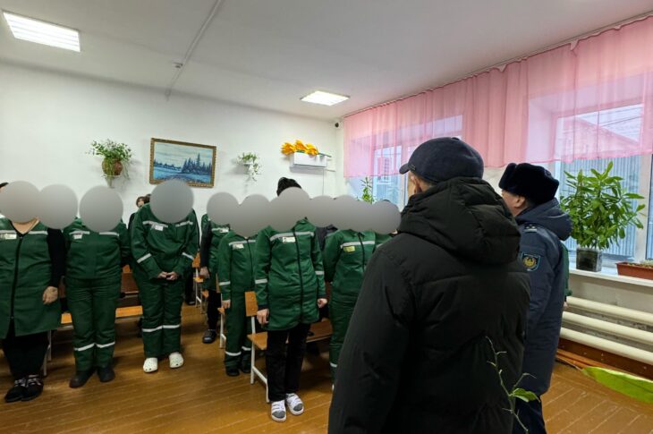 Прокуроры посетили женскую колонию в Петропавловске
