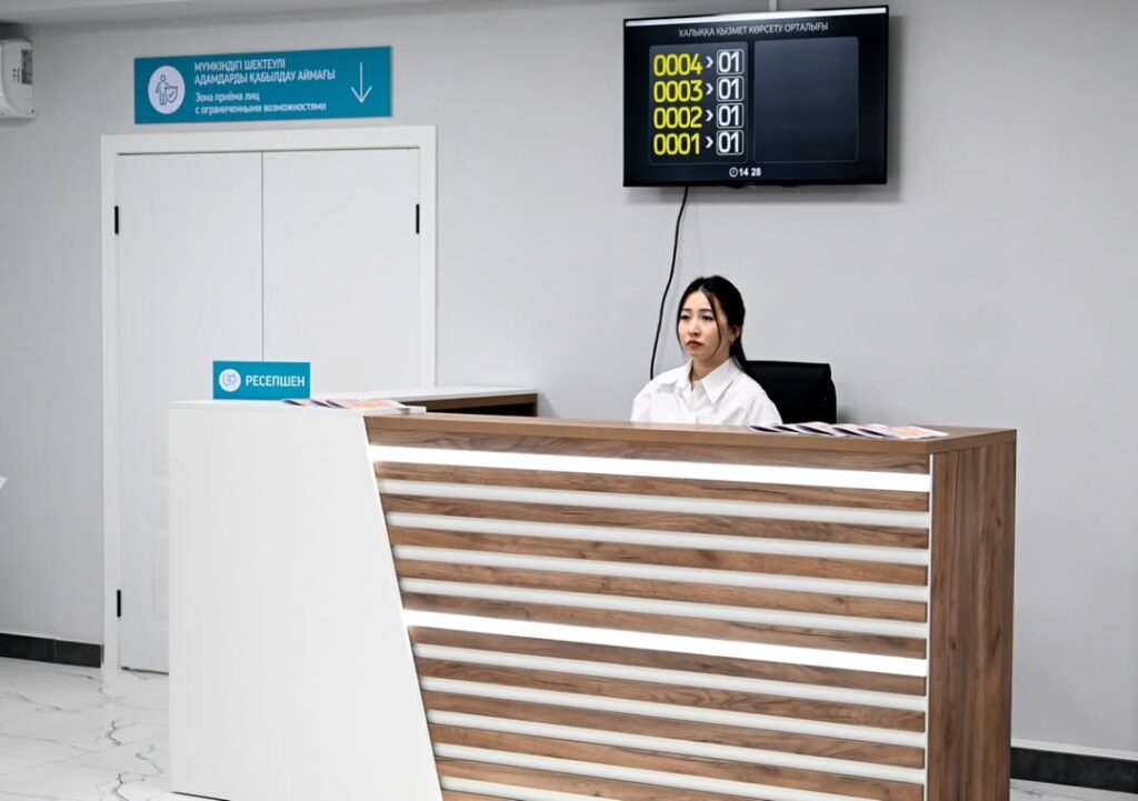 Центр приема граждан открыли в акимате СКО