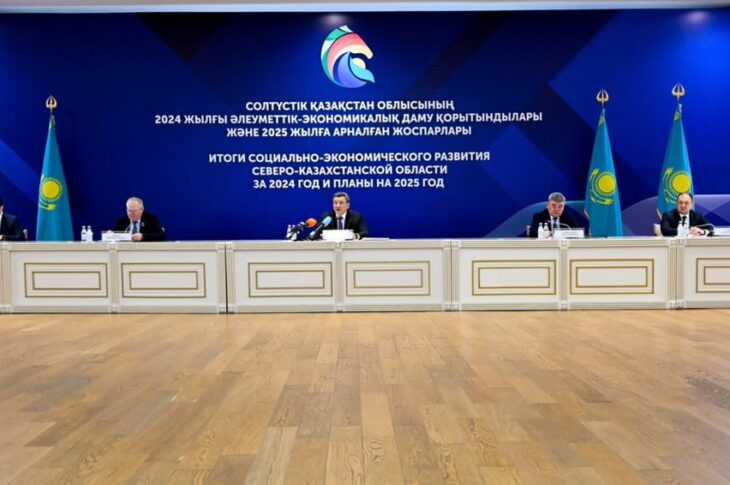 Новые заводы, школы и спортобъекты появятся в СКО
