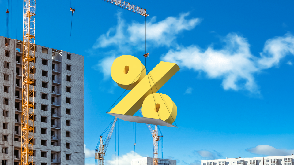 В Петропавловске рабочие могут оформить ипотеку под 7%