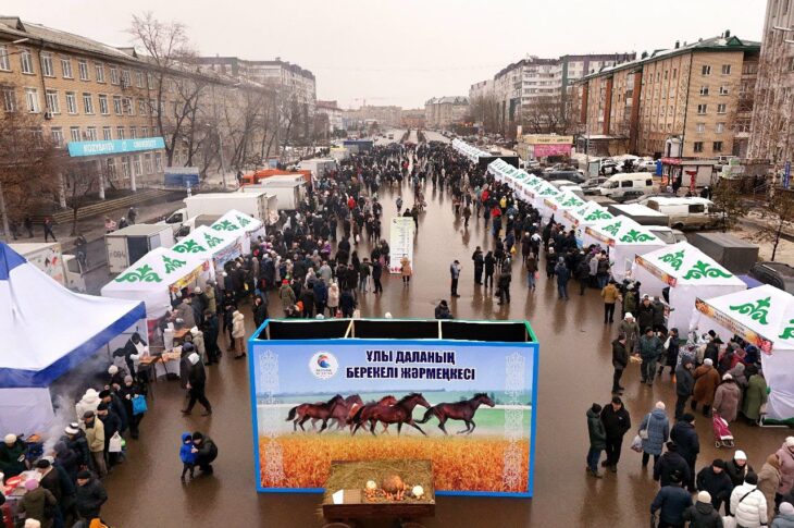 Больше 500 тонн продуктов реализовали на ярмарке в Петропавловске