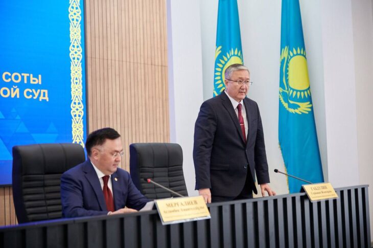 Нового председателя суда назначили в СКО
