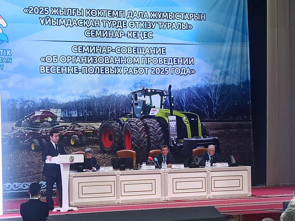 В Петропавловске прошло совещание о предстоящей посевной