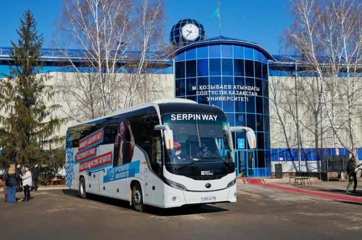 «Serpin Way» вернулся в Петропавловск