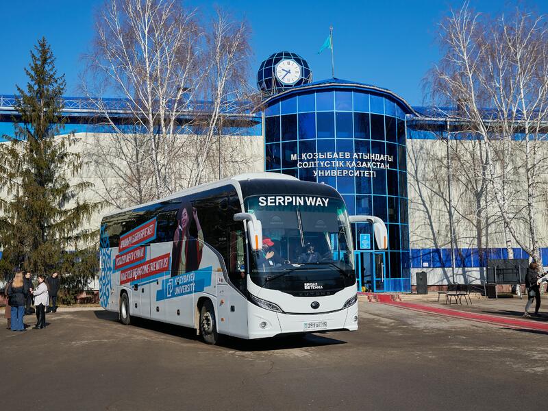 «Serpin Way» вернулся в Петропавловск