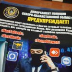 Жертва мошенников: жительница Петропавловска лишилась квартир