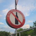 На карте СКО прибавилось трезвых сел