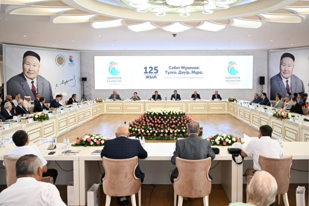 Конференцию к юбилею Сабита Муканова провели в СКО