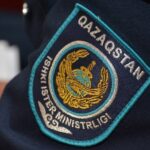 Как североказахстанцы могут поступить в Академию МВД РК