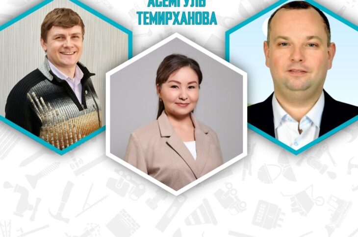 Гранты на 3,2 млрд тенге получил вуз в СКО