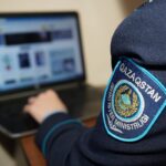 Девушку-дроппера задержали в Петропавловске