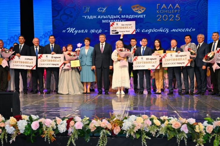 Лучший сельский дом культуры выбрали в СКО