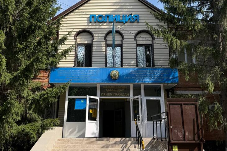 В ауле Бесколь открыли современный ЦОУ