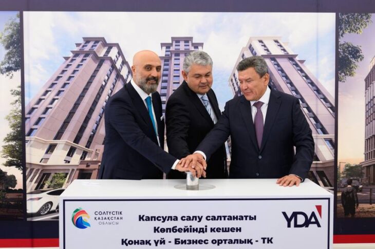 В Петропавловске дан старт строительству нового многофункционального комплекса