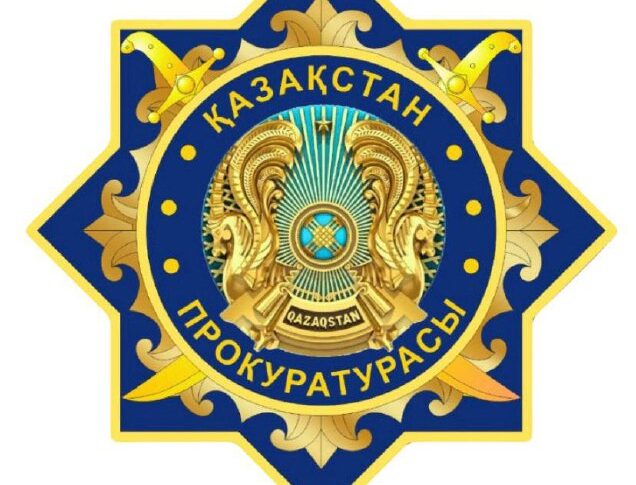 В СКО прокуроры проводят выездные процессы на предприятиях