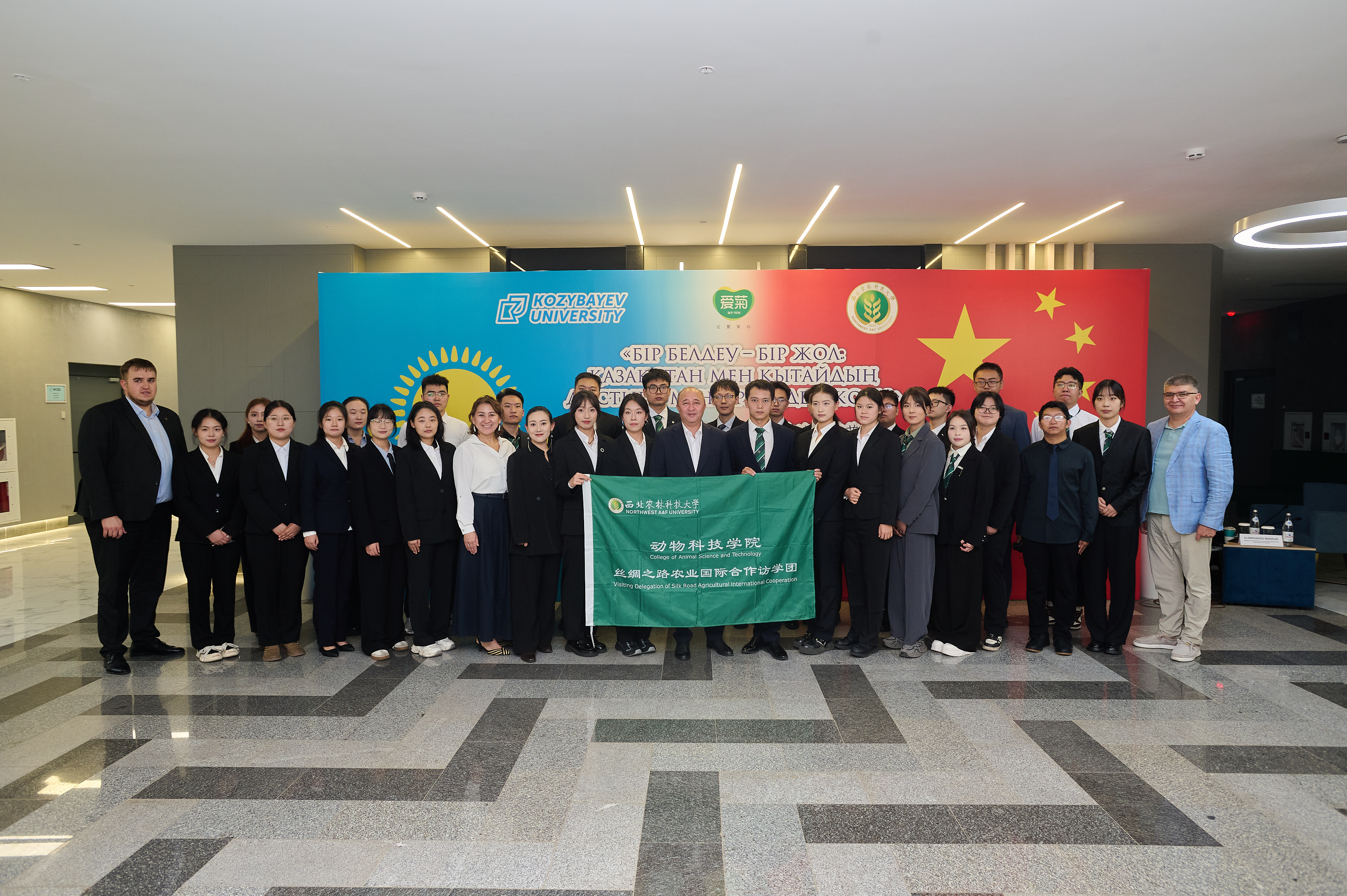 Студенты из Китая начали обучение в Петропавловске