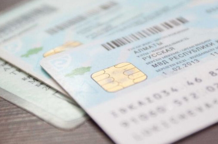 Формирование ИИН: что делает ЦОН, а что решают госорганы