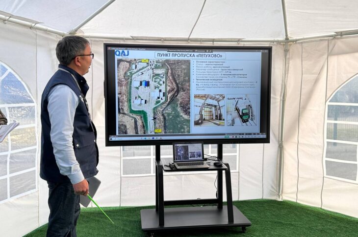 Модернизируют международные пункты пропуска СКО