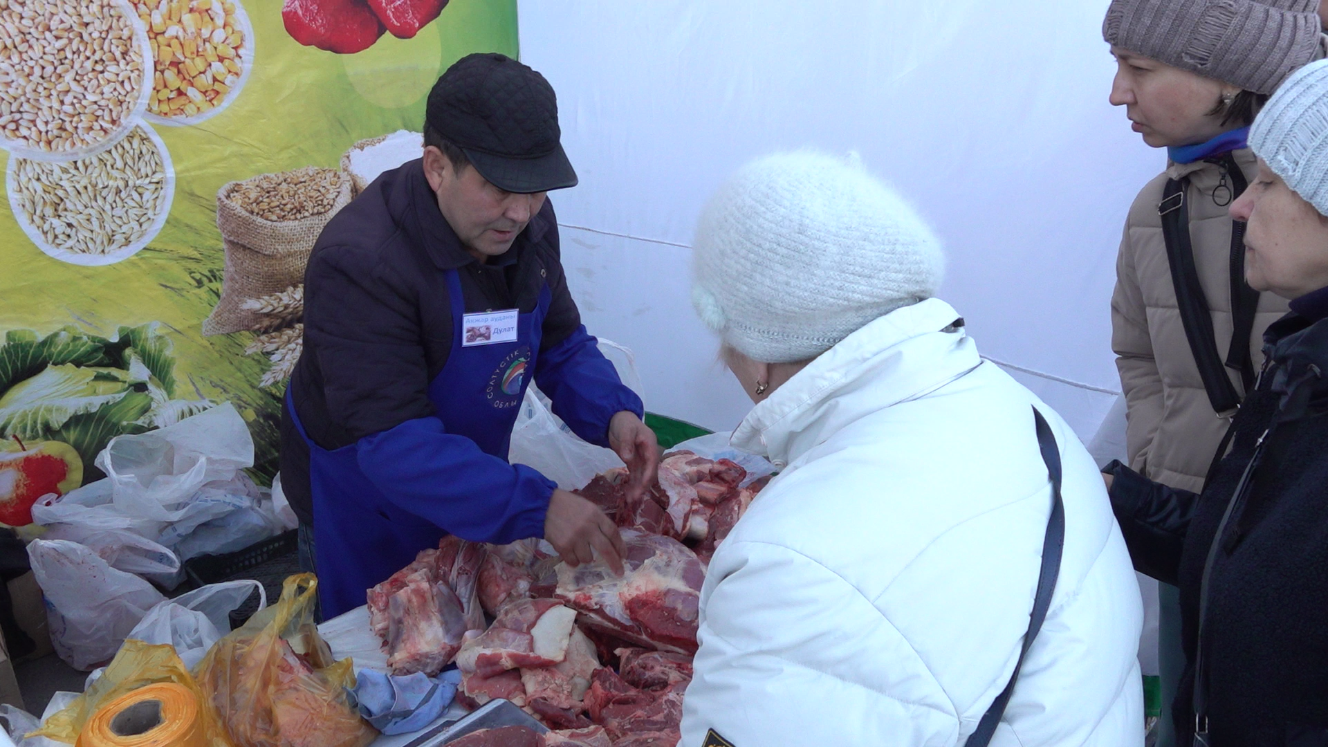 На ярмарку в Петропавловск привезли1205 тонн продукции