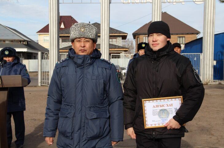 СОБРовцев наградили за предупреждение мошенничеств в Петропавловске