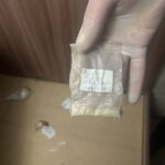 В Петропавловске задержали 19-летнего распространителя наркотиков 