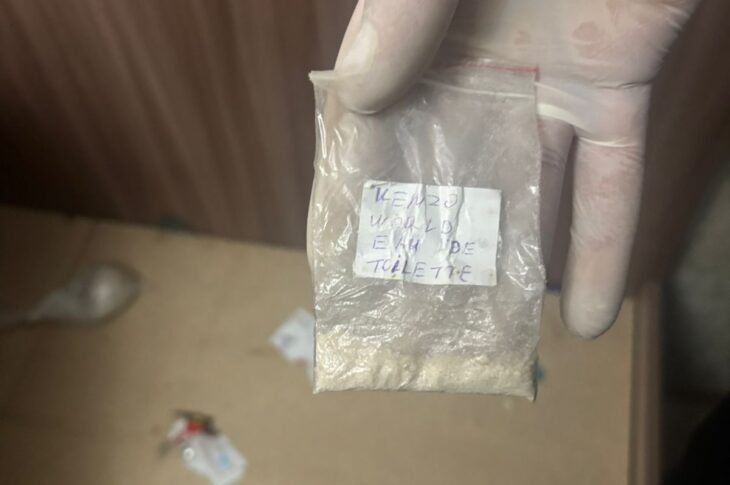 В Петропавловске задержали 19-летнего распространителя наркотиков 