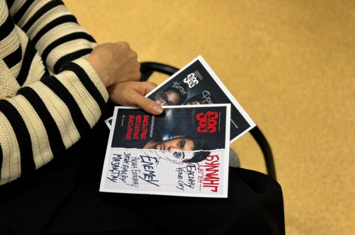 Об ответственности за буллинг напомнили студентам в Петропавловске