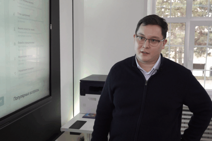 «ИИ-Агронома» для фермеров разработал петропавловец