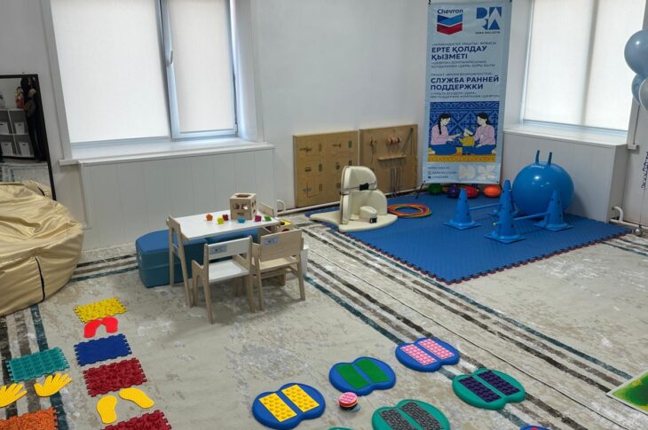 Служба ранней поддержки детей открылась в Петропавловске