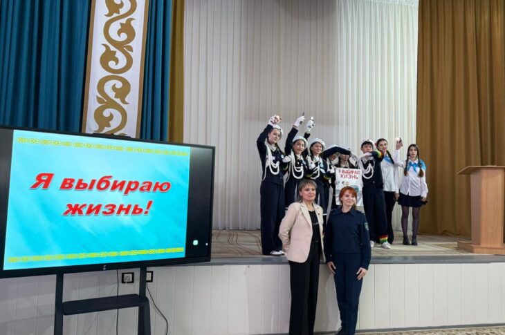 Основы ПДД разъясняют младшеклассникам в Петропавловске