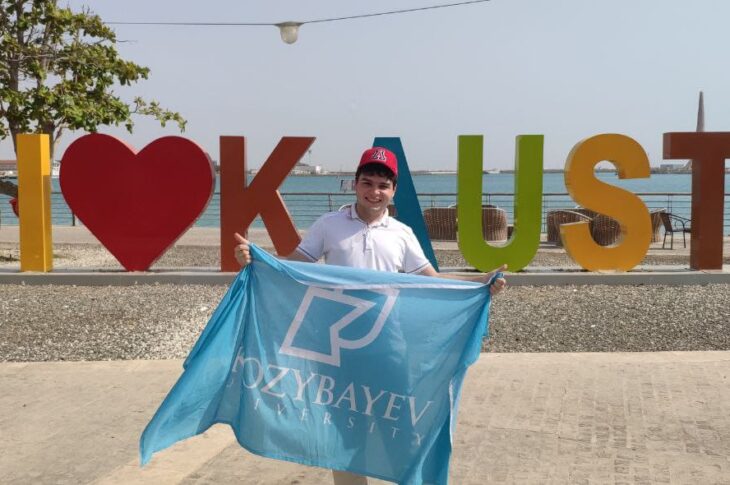 Студент Петропавловска получил грант от Yessenov Foundation