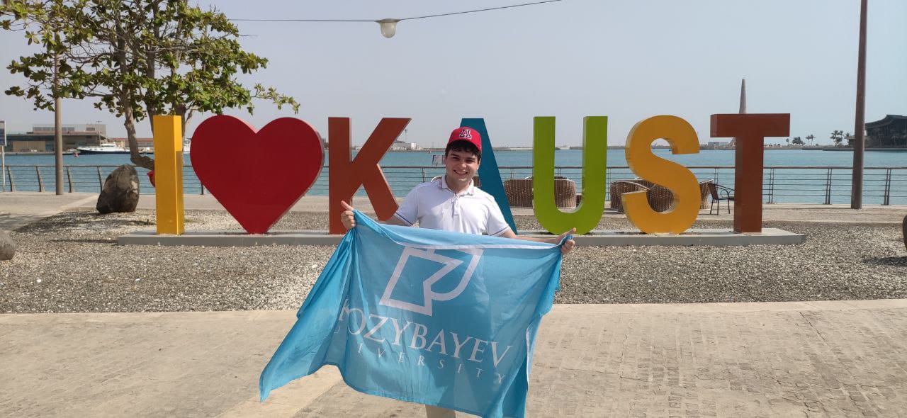 Студент Петропавловска получил грант от Yessenov Foundation