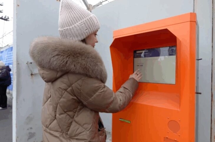 В СИЗО Петропавловска заработала онлайн-система