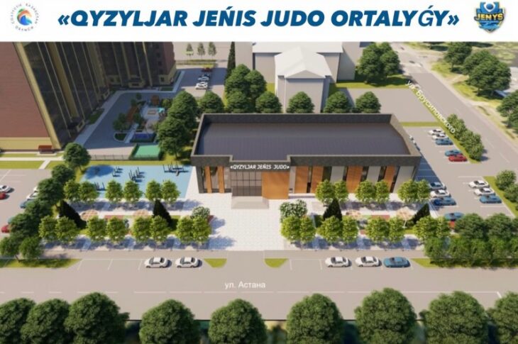 Спортивный центр построит инвестор в Петропавловске