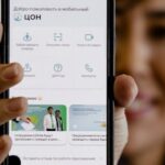 Петропавловцы могут оформлять доверенности через приложение