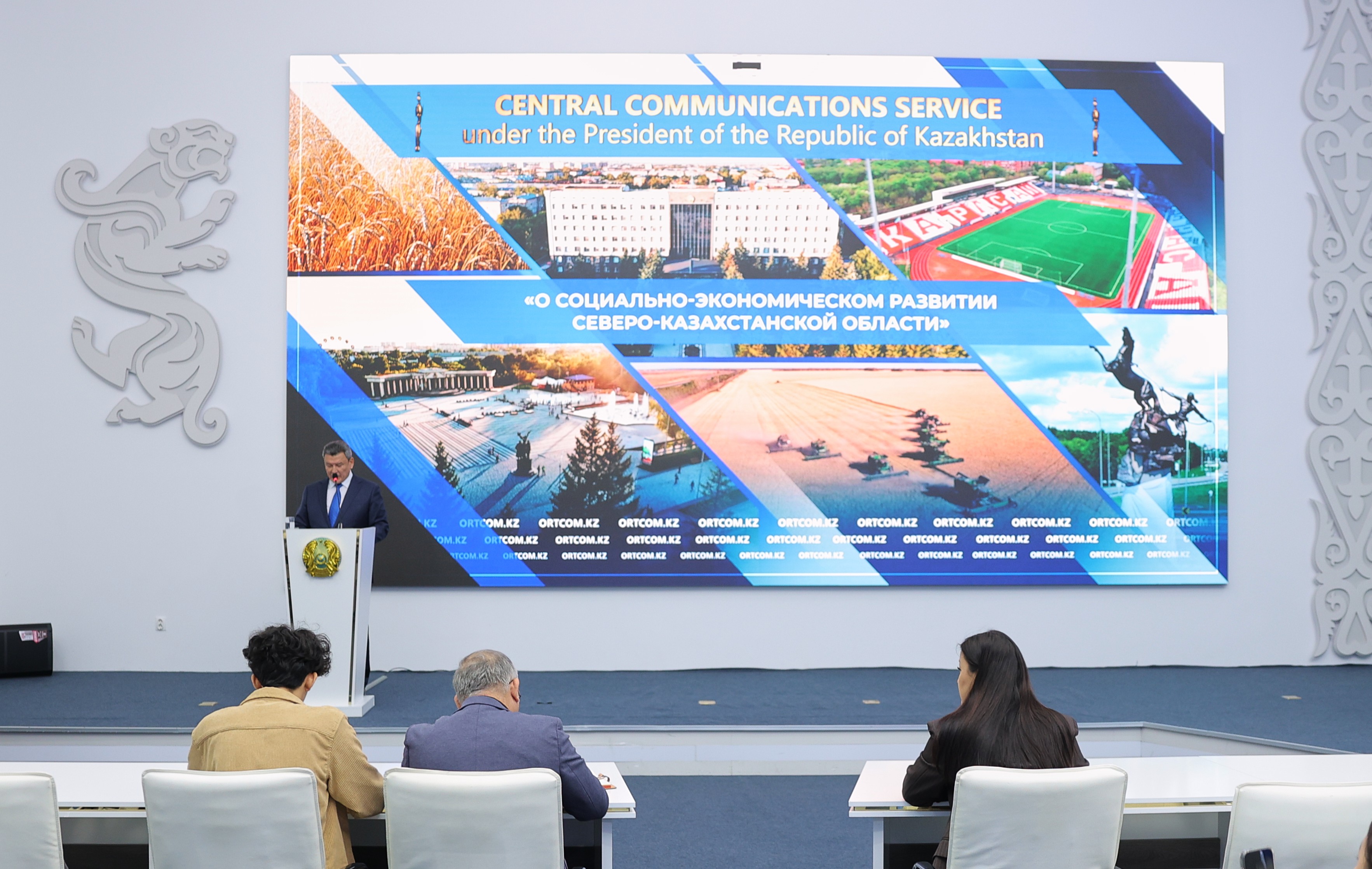 В СКО валовая продукция на 878,3 млрд тенге