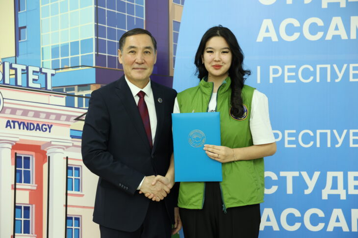 Студентка из Петропавловска получила республиканскую награду