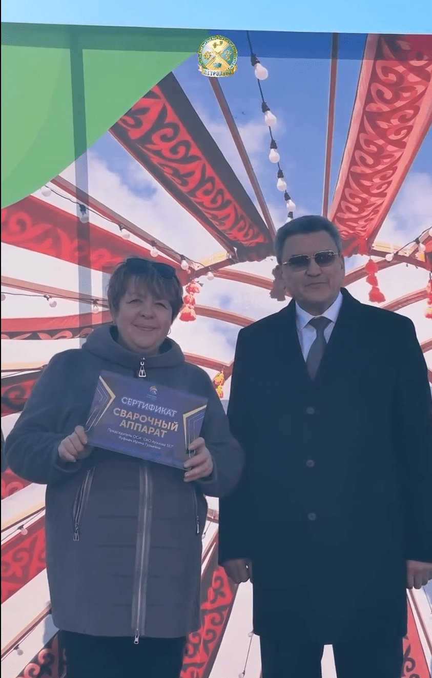 Наурыз празднуют во дворах Петропавловска