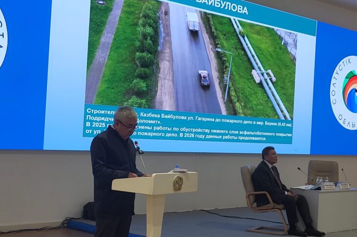 Сколько дорог отремонтируют в Петропавловске