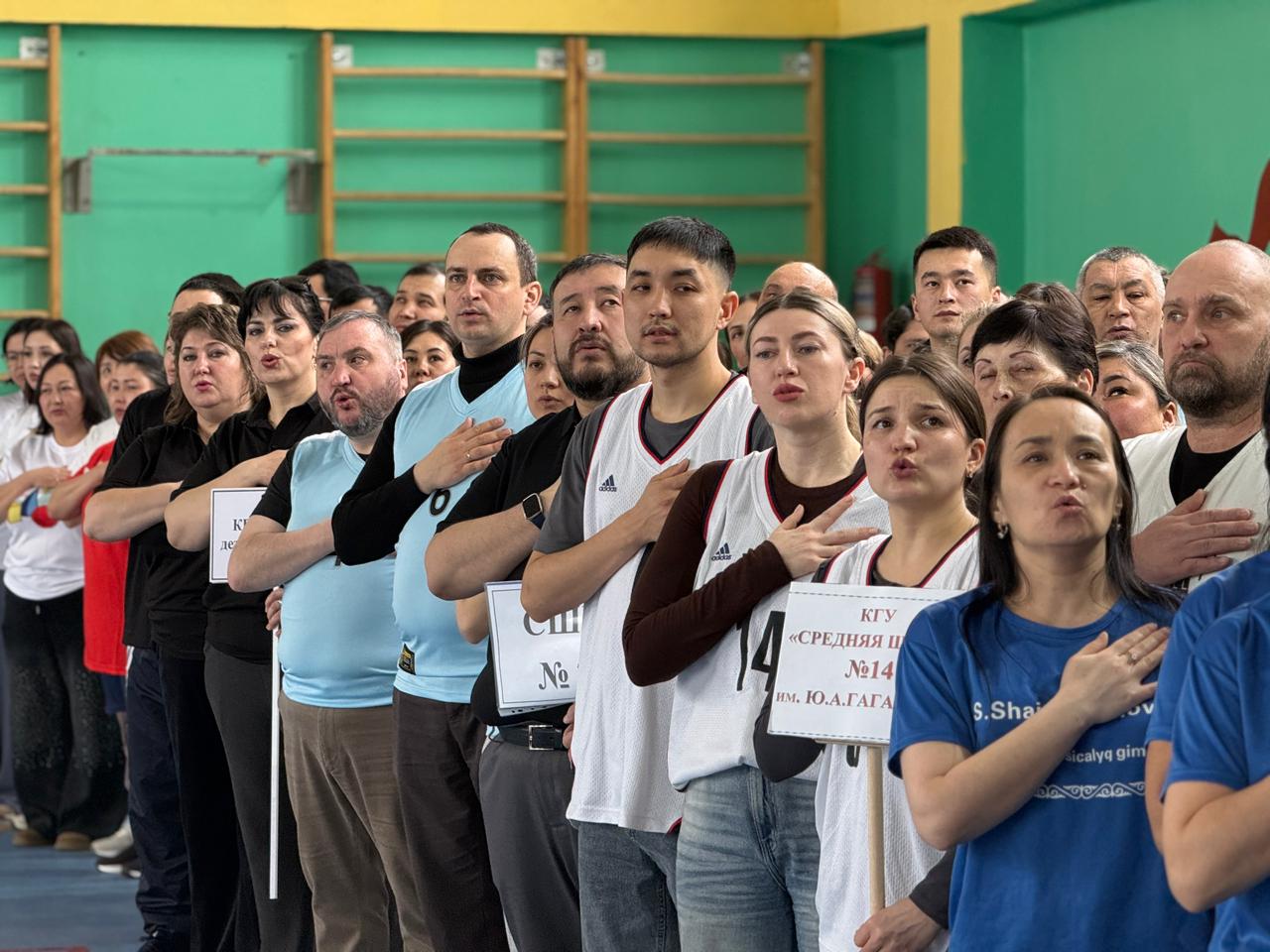 Учительская спартакиада стартовала в Петропавловске