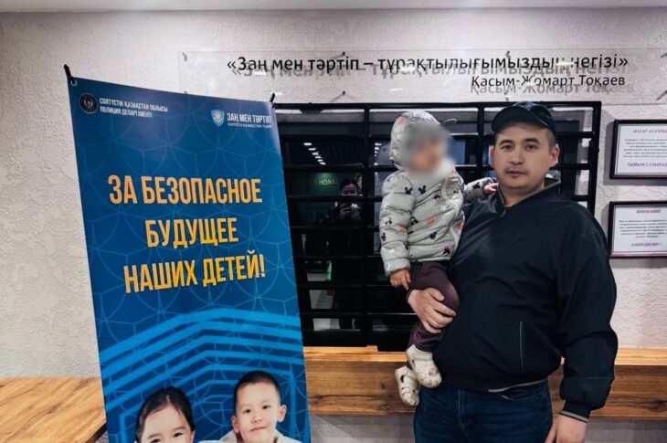 Потерявшегося ребенка нашел сотрудник УИС в Петропавловске