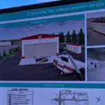 Авиационный отряд появится в СКО