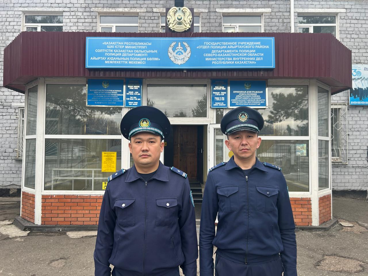 Женщину вызволили из ледяной воды полицейские в СКО