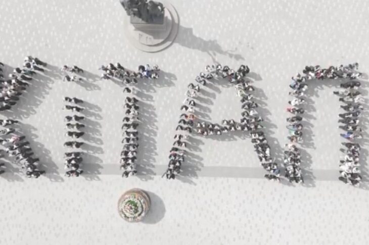 СКО диктует тренд на чтение