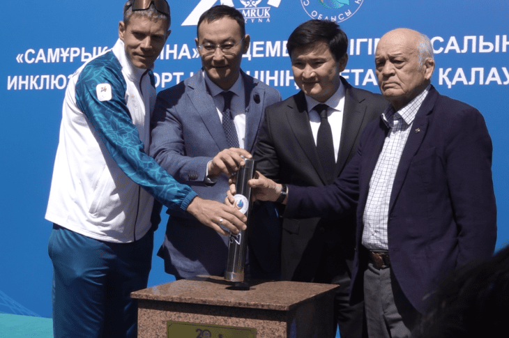 Центр инклюзивного спорта появится в СКО